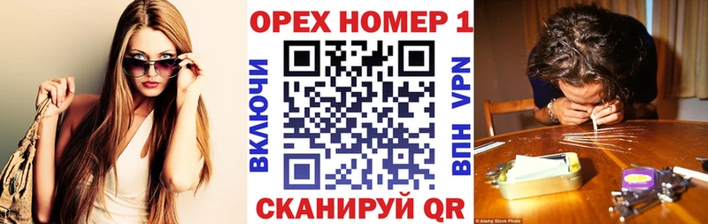 Хочу наркоту Инта СК АМФ ГАШИШ Марихуана Кокаин