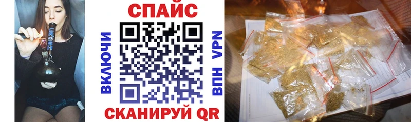 БУТИРАТ BDO  Инта 
