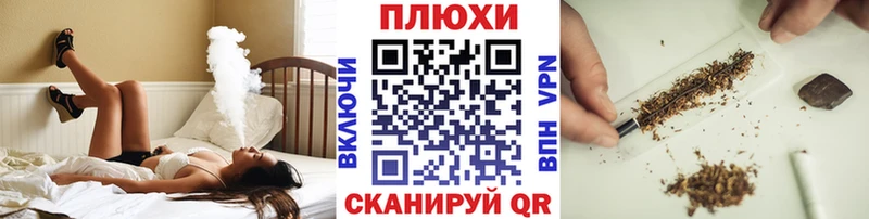 ГАШ VHQ  Инта 
