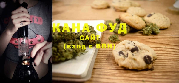 наркотики Абдулино
