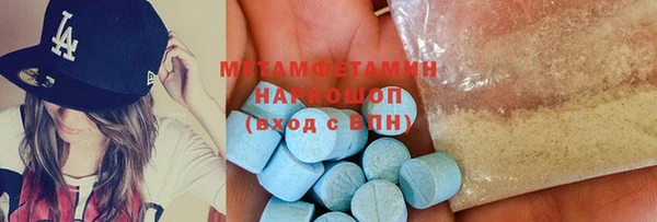 СК Алексин