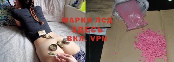наркотики Абдулино