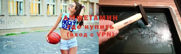 соль ск Алзамай