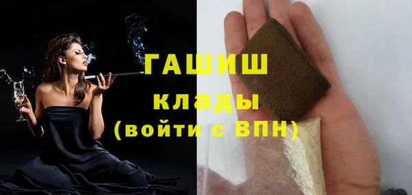 соль ск Алзамай
