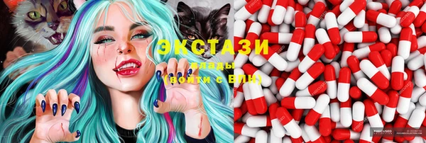 MESCALINE Алексеевка