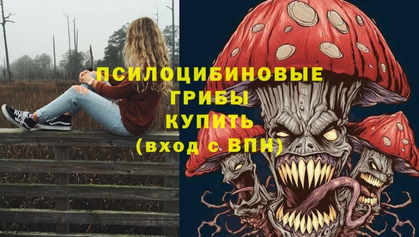 гашишное масло Абаза