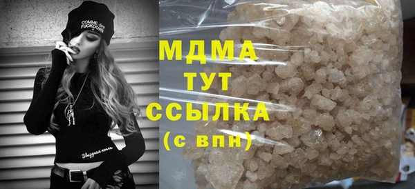 соль ск Алзамай