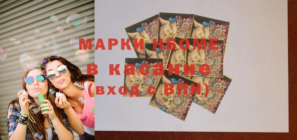 каннабис Абинск