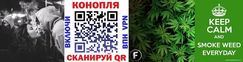 Канабис AK-47  Инта 